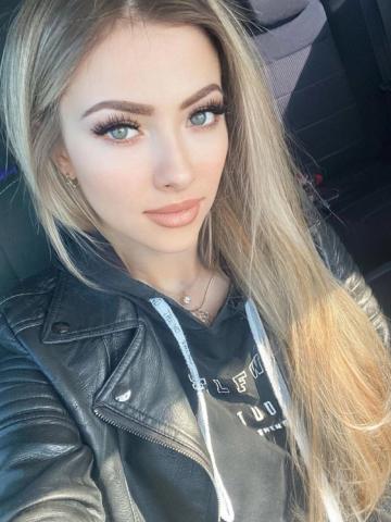 Галина